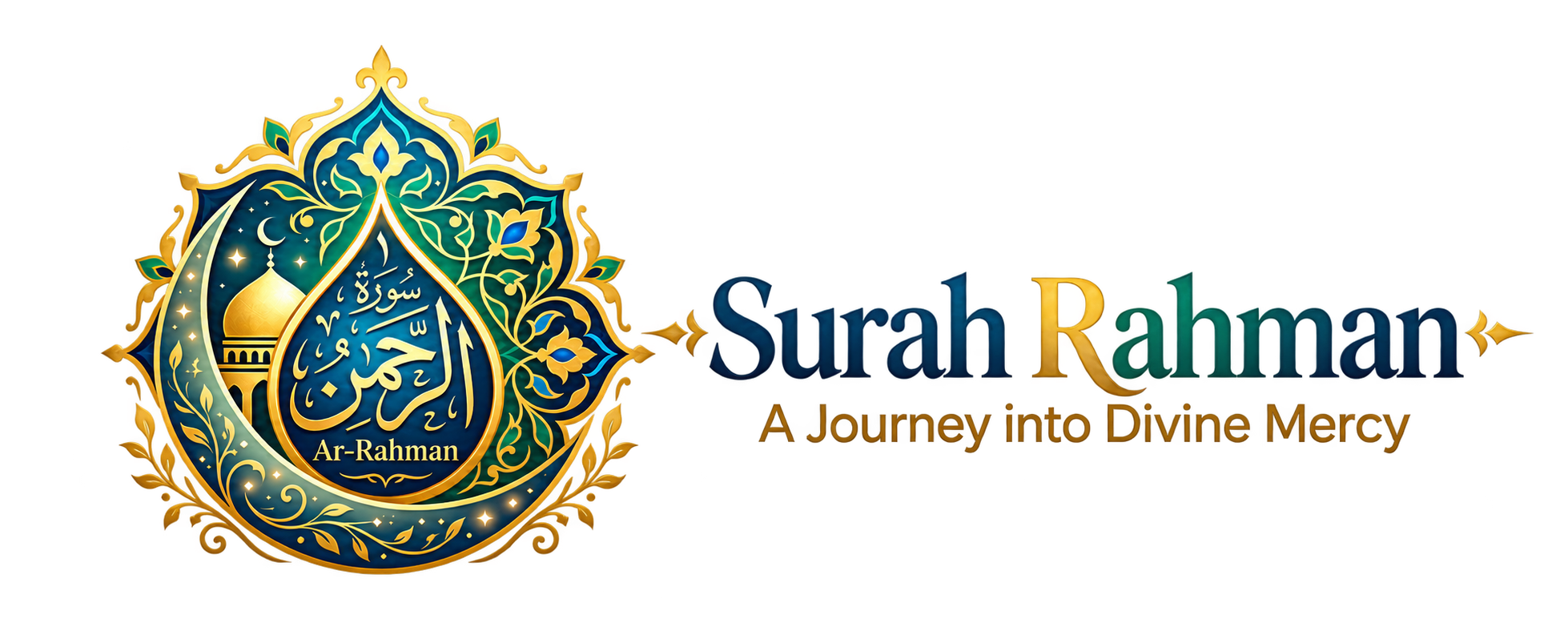 Surah Rahman